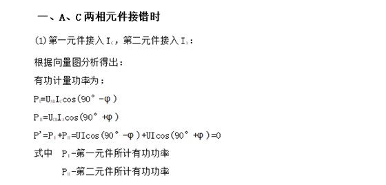 TIM图片20190513172802