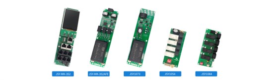 健思研产品手册-PDU-16_00(1)