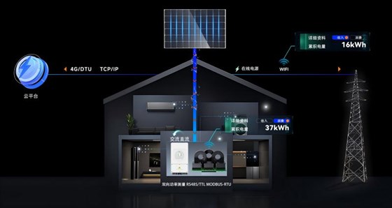 微信图片_20241012091840(1)