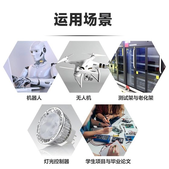 微信图片_20241024161006(2)