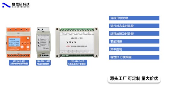 微信图片_20250226093039