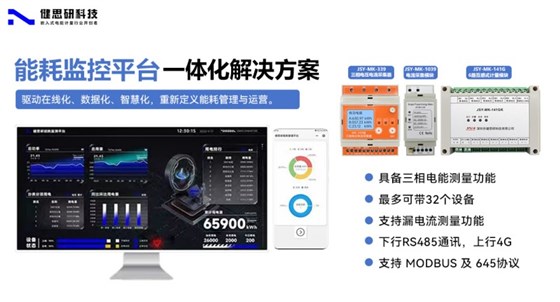 微信图片_20250226093025