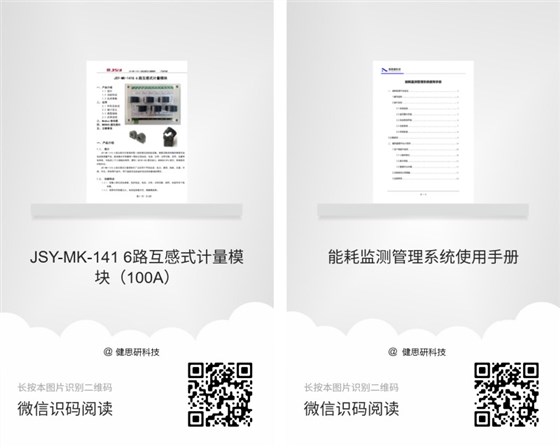 微信图片_20250226111242