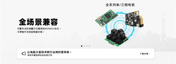 图一 图一