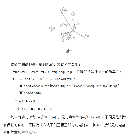 TIM图片20190513172457