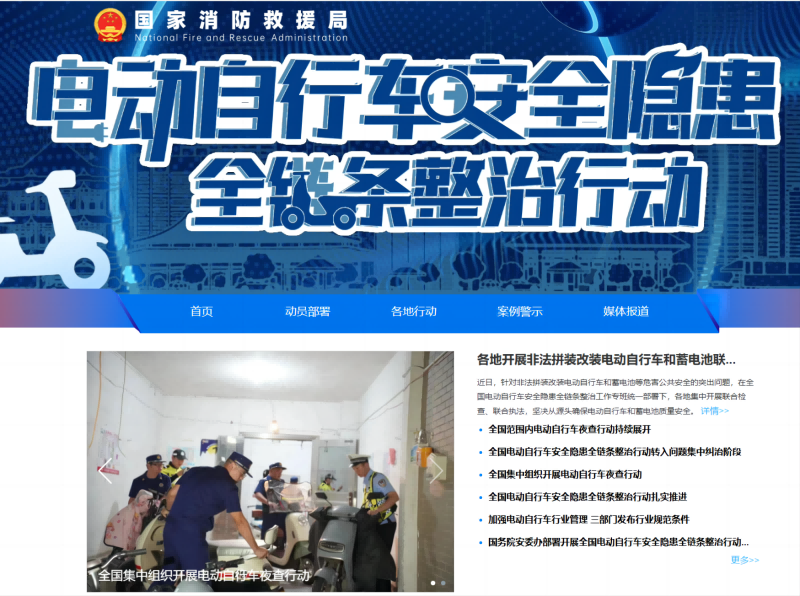 图片1(1)