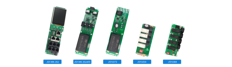 健思研产品手册-PDU-16_00(1)