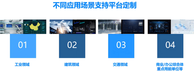 图片4(1)