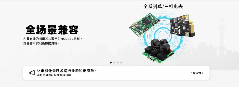 图一 图一