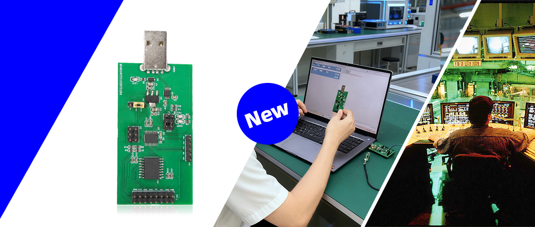 新品推荐 | USB 转 UART/IIC/SPI通讯工具高效开发必备 新品推荐 | USB 转 UART/IIC/SPI通讯工具高效开发必备