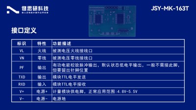 微信图片_20260115113603_1974_29