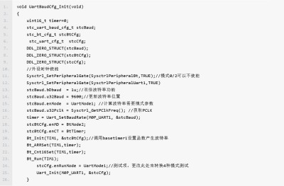 微信图片_20260119111920_2072_29