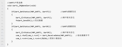 微信图片_20260119111932_2074_29