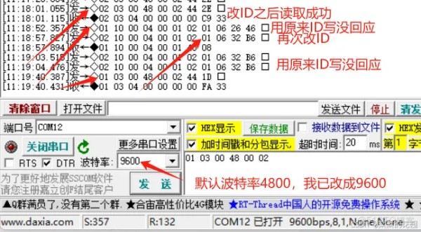 微信图片_20260204135726_648_25