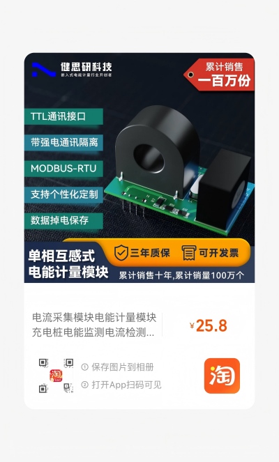 微信图片_20260205105711_3860_12