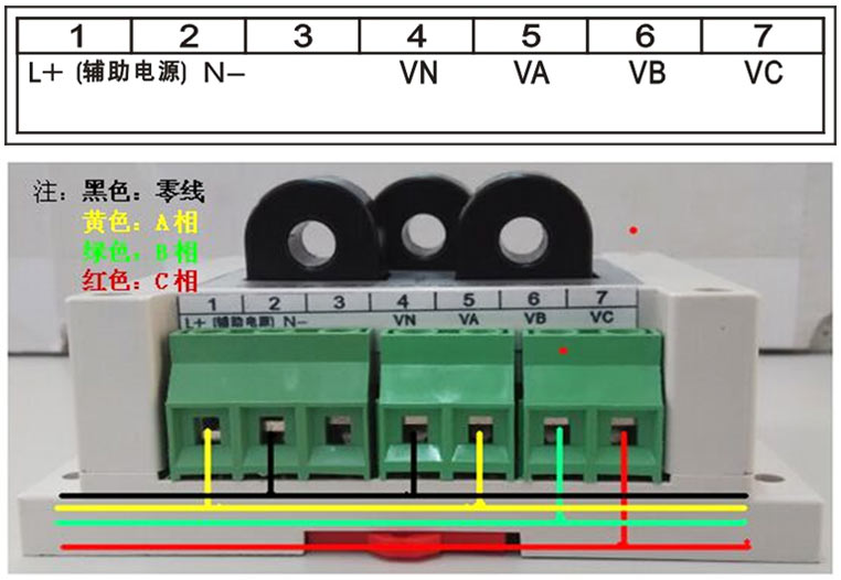 端子定义及电压接线示意图