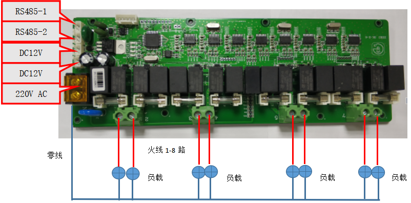 JSY-MK-169 交流8路计量模块