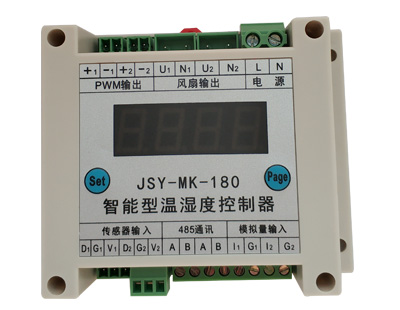 JSY-MK-180 RS485智能型温湿度控制器