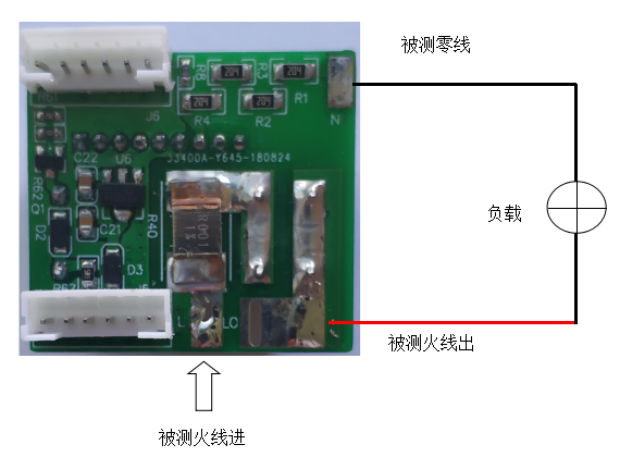 JSY-MK-185 交流继电器测控保护模块